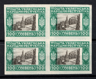 1920 100Г Ukrainian Peoples Republic, Ukraine (TWO Sides MULTIPLY Printing, Print Error, Block of Four, MNH)