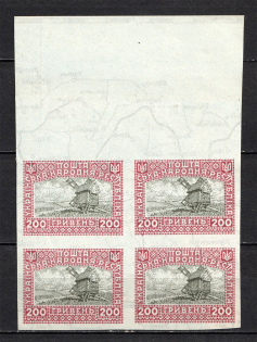1920 200Г Ukrainian Peoples Republic, Ukraine (on Map, Block of Four, MNH)