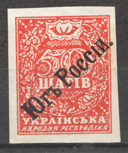 192- Ukraine Unofficial Issue 50 Shagiv