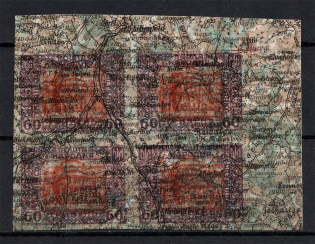 1920 60Г Ukrainian Peoples Republic, Ukraine (Front of Stamp on Map+Map on Backside, Block of Four, MNH)