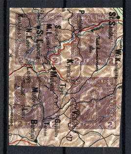 1920 2Г Ukrainian Peoples Republic, Ukraine (Front of Stamp on Map, Block of Four, MNH)