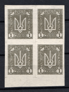 1920 1Г Ukrainian Peoples Republic, Ukraine (on Map, TWO Sides Printing, Block of Four, MNH)