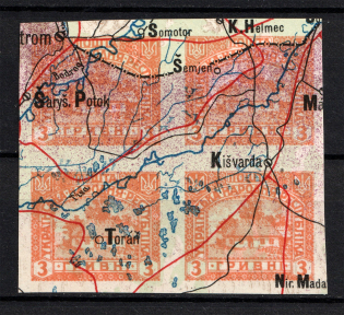 1920 3Г Ukrainian Peoples Republic, Ukraine (Front of Stamp on Map+OFFSET, Block of Four, MNH)