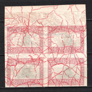 1920 200Г Ukrainian Peoples Republic (Front of Stamp on Map+Map on Backside, DOUBLE Center on Backside, MNH)