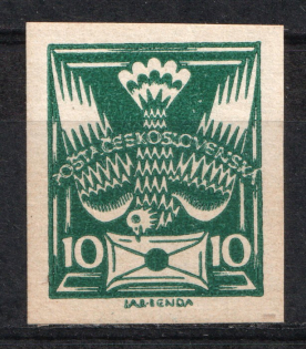 1920-25 10H Czechoslovakia (IMPERFORATED, MNH)