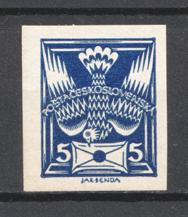 1920-25 5H Czechoslovakia (IMPERFORATED, MNH)