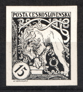 1919 15H Czechoslovakia (Probe, Proof)