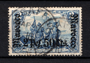 1905 2.50P Morocco German Offices Abroad (Mi. 31, CV $235, Canceled)