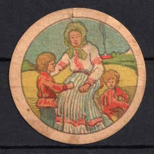 In Favor of Children, Russia