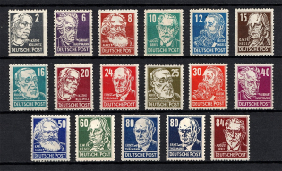 1948 Soviet Russian Zone of Occupation, Germany (Full Set, CV $85, MNH)