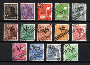 1948 District 16 Muhlhausen Emergency Issue, Soviet Russian Zone of Occupation, Germany