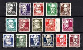 1952-53 German Democratic Republic, Germany (Full Set, CV $325, MNH)