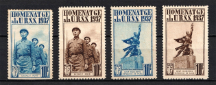 1937 Tribute to the USSR, Russia