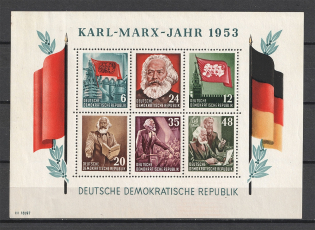 1953 German Democratic Republic, Germany (Block, CV $50)