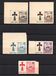 1945 Symon Petliura Ukraine Underground Post (Corners, Perf, Full Set, MNH)