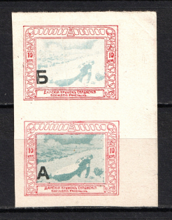 10k Women's Group Сlothing the Wounded, Russia