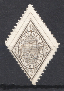 1886 3k Pskov Zemstvo, Russia (Schmidt #10)