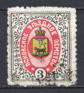 1902 3k Pskov Zemstvo, Russia (Schmidt #32, Canceled)
