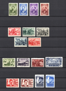 1940 Year Soviet Union Complete Collection of 10 Sets
