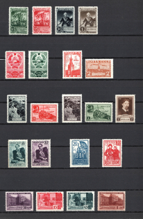 1941 Year Soviet Union Complete Collection of 12 Sets