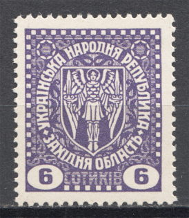 1920 Second Vienna Issue Ukraine Vienna 6 SOT (MNH)