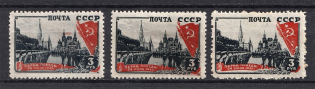 1946 Parade in Moscow, Soviet Union USSR, Soviet Union USSR (1-st Red Spot, 3-d MISSED Corner, Print Error)