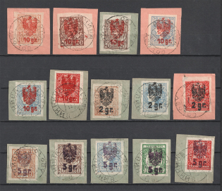 Ukrainian Stamps with Polish Overprints 2 Gr (Canceled)