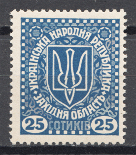 1920 Second Vienna Issue Ukraine Vienna 25 SOT (MNH)