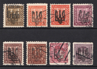 Ukraine Private Overprint Tridents (Canceled)