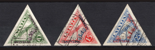 1931 Latvia Airmail (Imperforated, Full Set, Canceled, CV $80)