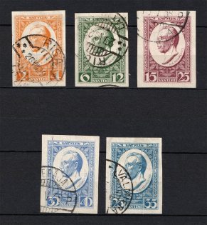 1929 Latvia (Imperforated, Full Set, Canceled, CV $30)