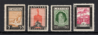 1933 Latvia Airmail (Perforated, Full Set, CV $80, MH/MNH)