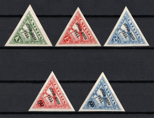 1933 Latvia Airmail 'LATVIA-AFRICA' (Mi. 220-224, Signed, Full Set, CV $1,000, RRR, MNH/MH)