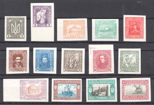1920 Ukrainian People's Republic (Imperforated, CV $150, Full Set, MNH)