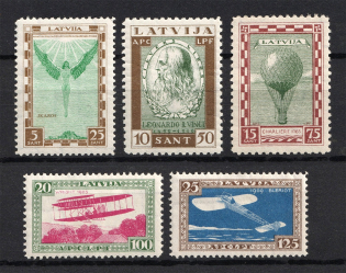 1932 Latvia Airmail (Perforated, Full Set, CV $145, MNH/MH)