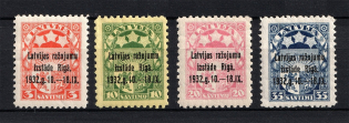 1932 Latvia (Full Set, CV $10)