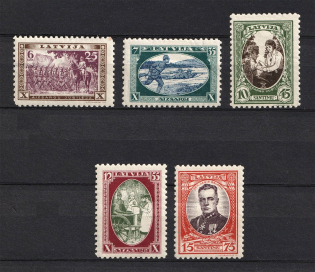 1932 Latvia (Perforated, Full Set, CV $55, MNH/MH)