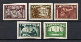 1932 Latvia (Imperforated, Full Set, CV $25, MNH/MH)