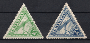 1921 Latvia Airmail (Perforated, Full Set, CV $15)