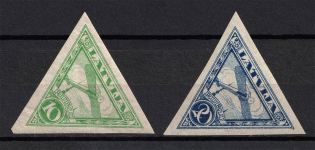 1921 Latvia Airmail (Imperforated, Full Set, CV $30, MNH/MLH)