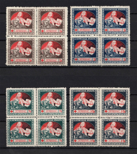 1920 Latvia (Blocks of Four, BWON-GREEN Banknotes, Full Set, CV $30, MNH)