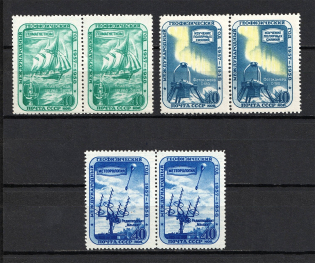 1958 International Geophysical Year, Soviet Union USSR (Pairs, Full Set, MNH)