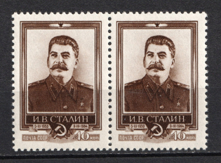 1954 Anniversary of Stalin Death, Soviet Union USSR (Pair, Perf 12x12.5, Full Set, MNH)