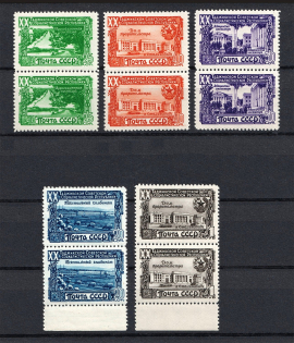 1949 20th Anniversary of Tadzhik SSR, Soviet Union USSR (Pairs, Full Set, MNH)