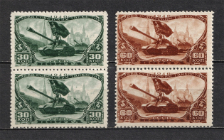 1946 Tankmen Day, Soviet Union USSR (Pairs, Full Set, MNH/MVLH)