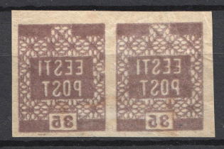 1919 35P Estonia (OFFSET, Print Error, Pair, MNH)