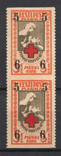 1926 5M/6M Estonia (MISSED Perforation, Print Error, Pair, CV $120)