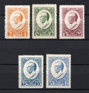 1929 Latvia (Perforated, Full Set, CV $40, MH/MNH)