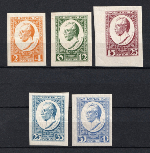 1929 Latvia (Imperforated, Full Set, CV $40)