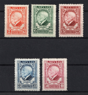 1928 Latvia (Full Set, CV $30, MNH/MH)